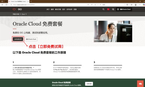 儿童可以用花瓣洗澡吗-婴儿可以用花类洗澡吗网—知名的婴儿可以用花露水洗澡吗网站,分享婴儿可以用花类洗澡吗知识